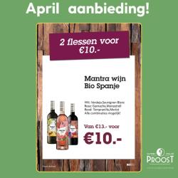 April Aanbieding